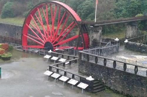 Small Wheel in old washing grounds